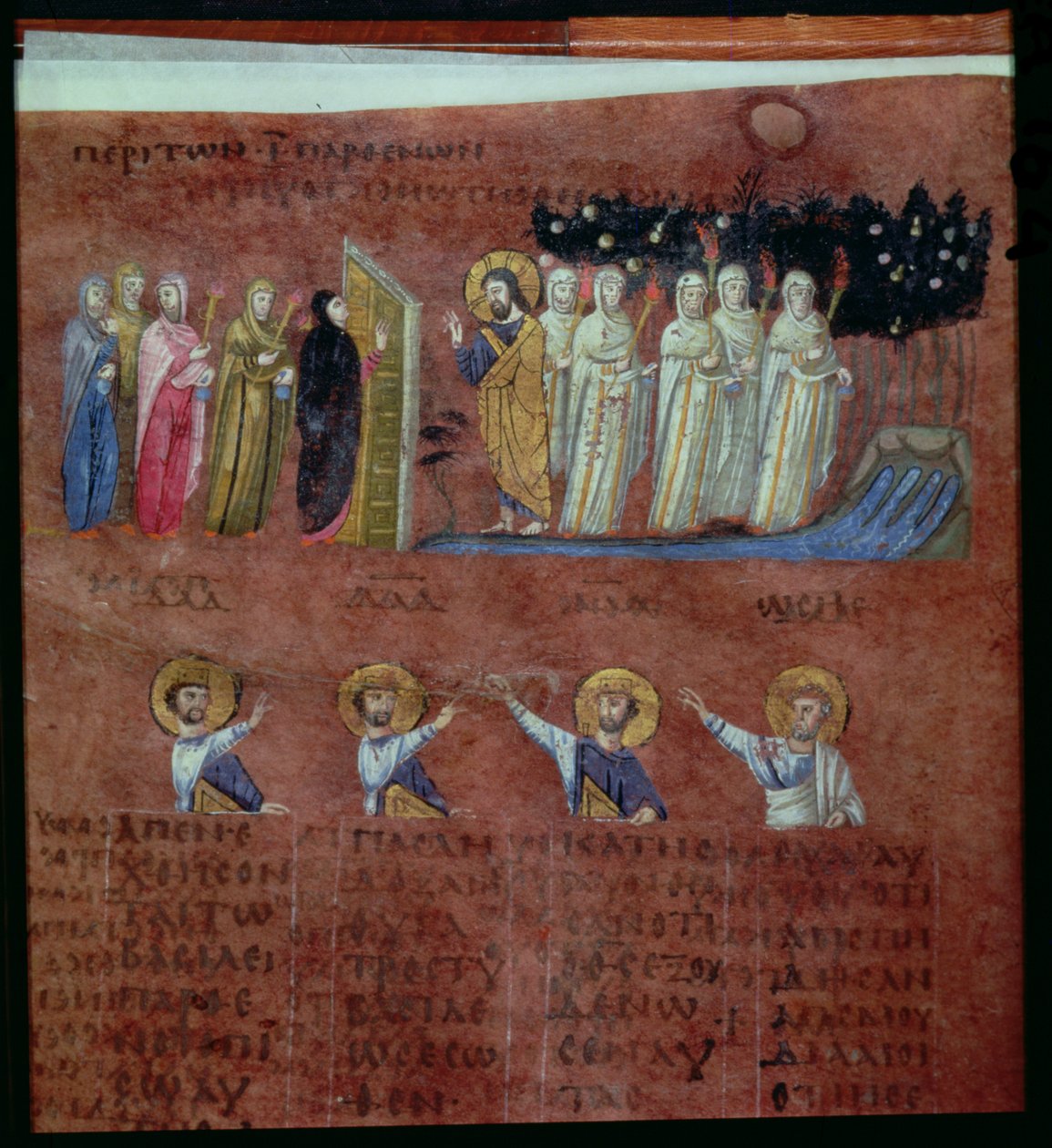 Ms EAB 644 The Wise and Foolish Virgins, fra Codex Purpureus av Byzantine School