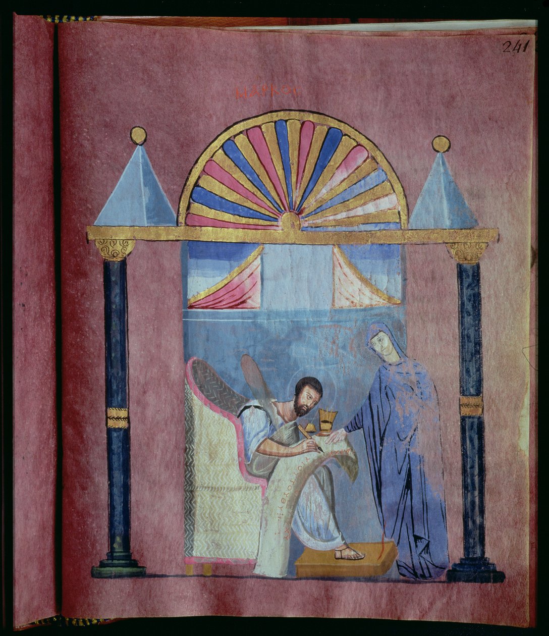 Ms EAB 644 fol.241 Jomfruen dikterer evangeliet til St. Markus, fra Rossano-evangeliet av Byzantine School