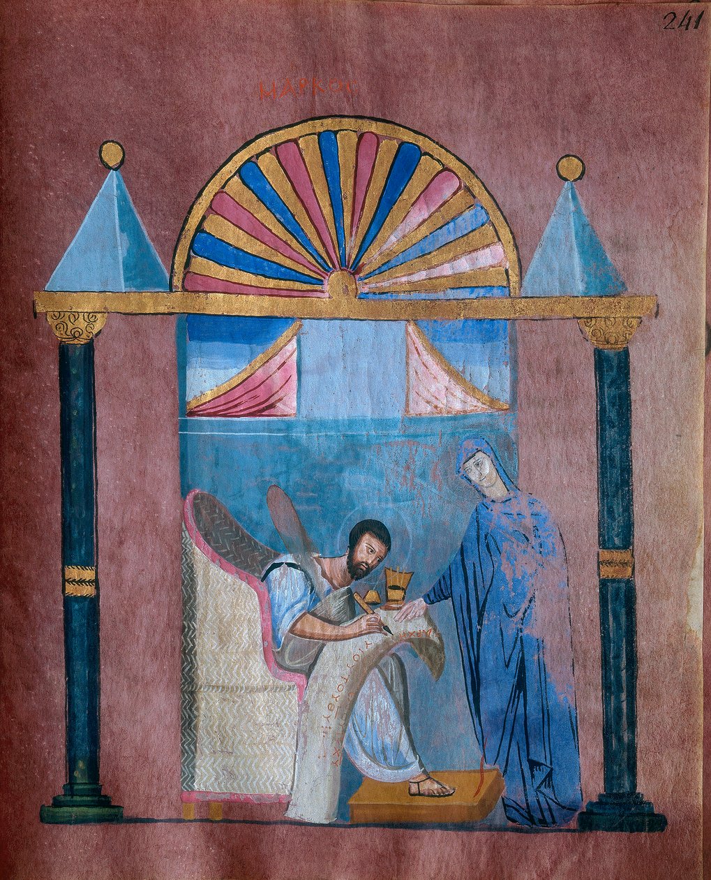 Markus skriver de første ordene i evangeliet sitt, helsides miniatyr fra Codex Purpureus Rossanensis, gresk evangelistminiatyr i et scriptorium muligens fra Antiokia i Syria eller Ceserea i Palestina av Byzantine School