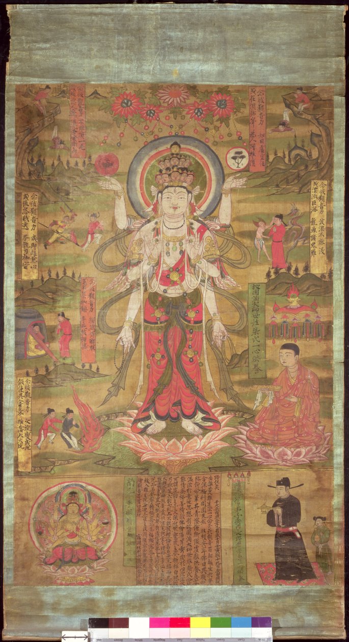 Banner som representerer den ellevehodede Guanyin som står i et landskap, Northern Sung-perioden, 985 (blekk og farge på silke) av Chinese School