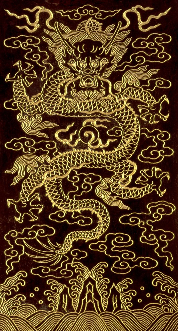 Drage, omslag til endefolioen til en bok med 10 nettbrett, The Song of the Jade Bowl, skrevet av keiseren Qianlong, 1745, kinesisk (gravert og forgylt jade) av Chinese School