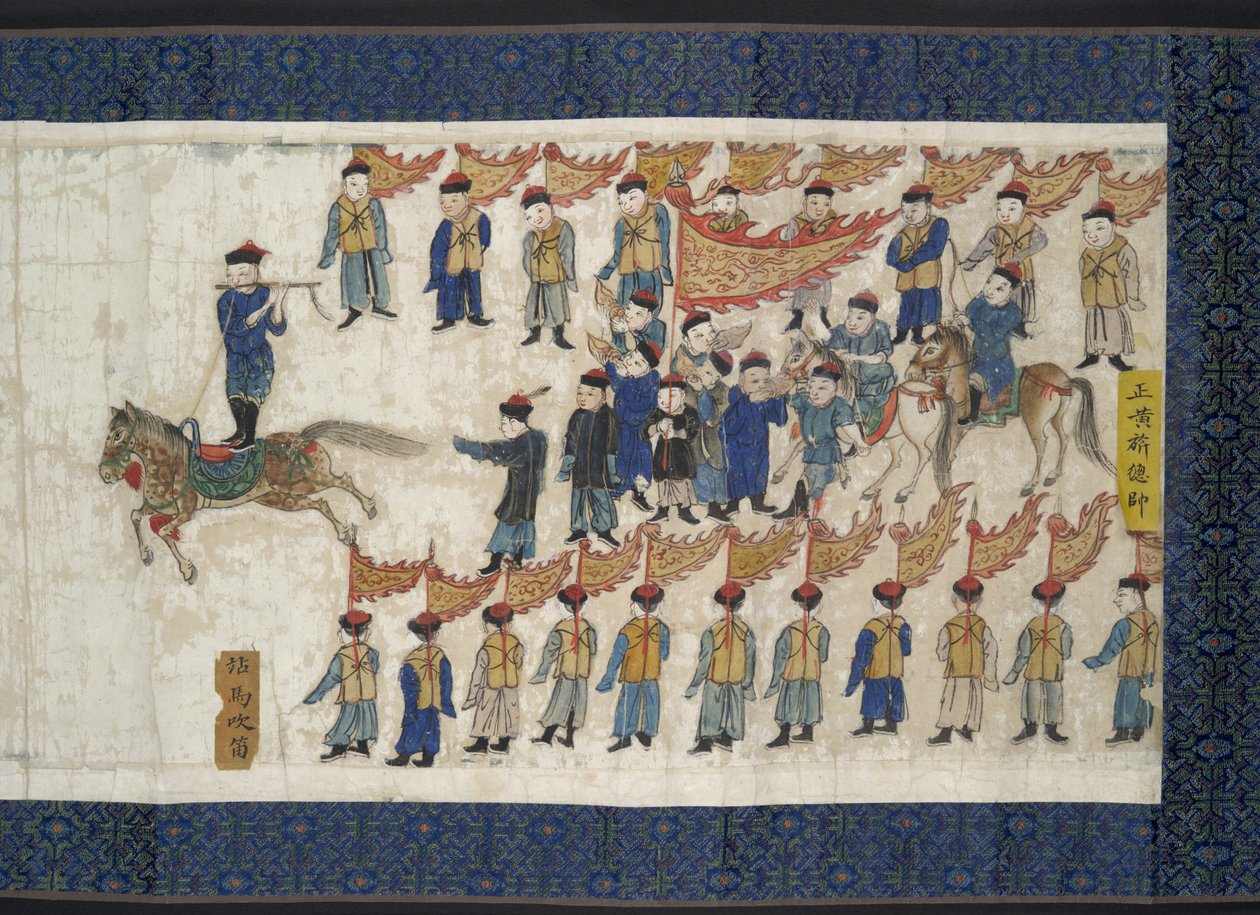 Horsemanship Competition for Shunzhi Emperor, Handscroll, 1662 (blekk og farge på papir) av Chinese School