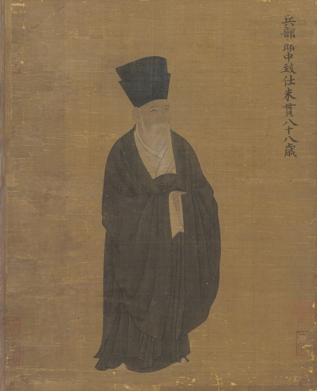 Portrett av Zhu Guan, ca. 1050 (blekk og farge på silke) av Chinese School