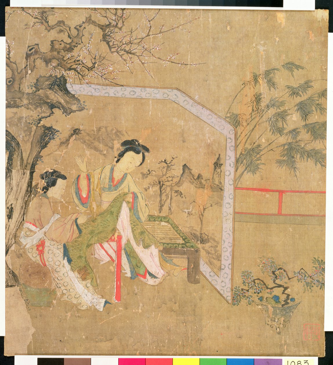 Damesøm, 1500 (wc på silke) av Chinese School