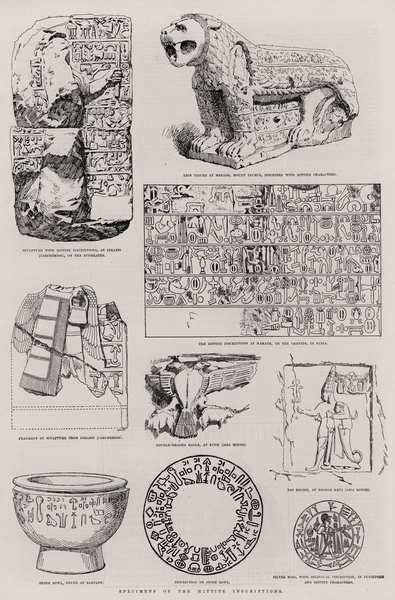 Eksemplarer av hettittiske inskripsjoner, fra The Illustrated London News, 26. mars 1887 av English School