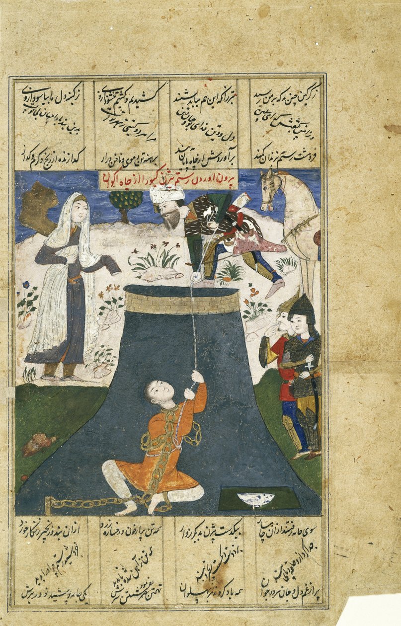 Rustam redder Bizhan fra fangehullet, sent på 1500-tallet (wc, sølv og gull på papir) av Indian School