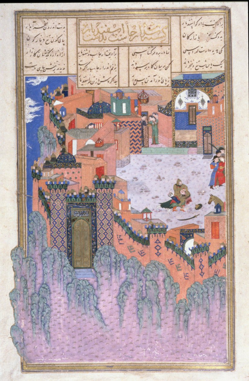 Arjasp Slain av Isfandiyar in the Brazen Hold, illustrasjon fra Shahnama (Kongenes bok), av Abul-Qasim Manur Firdawsi (ca.934-c.1020) ca.1440-45 (penn, blekk og wc på vellum) av Persian School