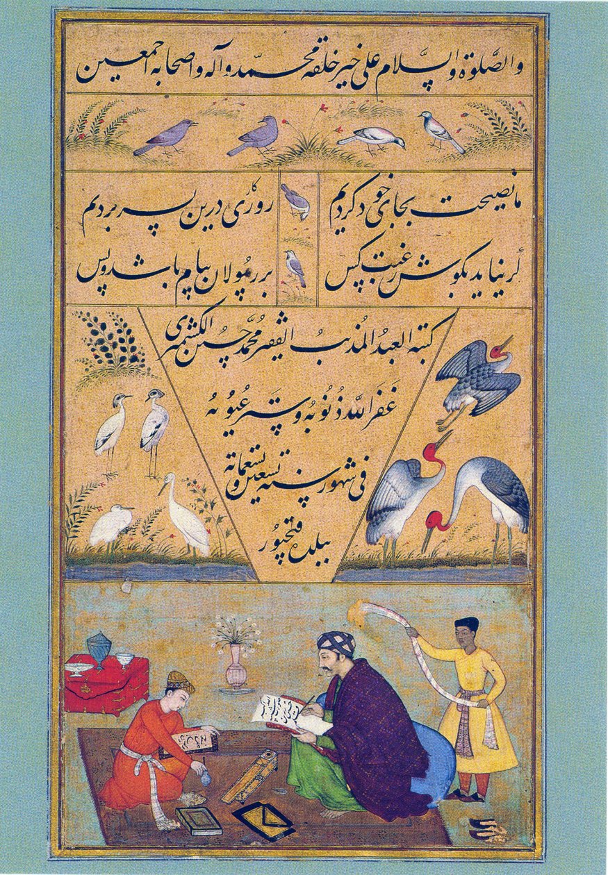 Manuskript av Gulistan of Sadi, 1787 av Persian School