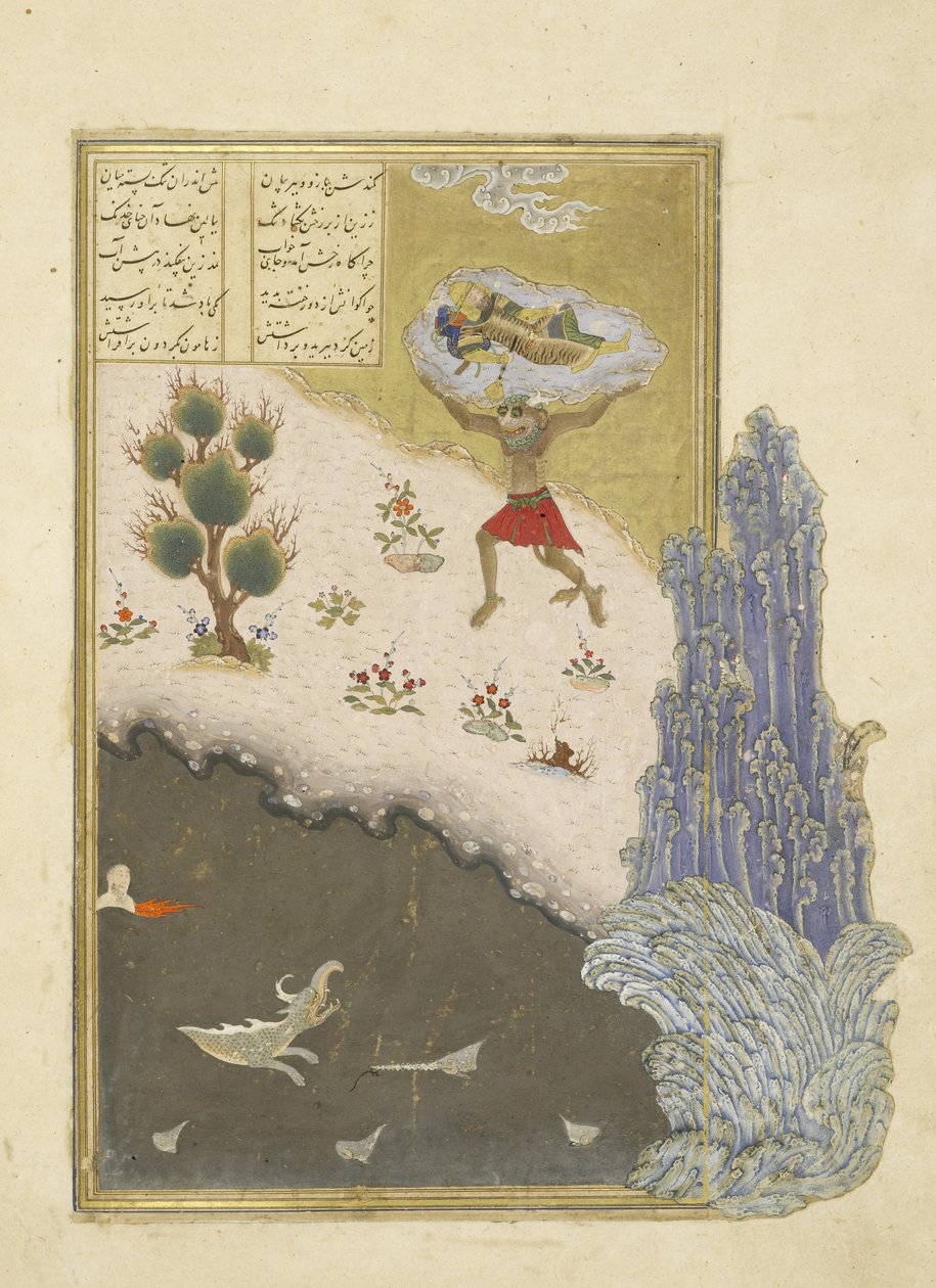 Persisk 239 fol.165b Div Akvan løfter den sovende Rustam, illustrasjon fra Shahnama (Kongenes bok), av Abul-Qasim Mansur Firdawsi (ca.934-c.1020), 1444 av Persian School