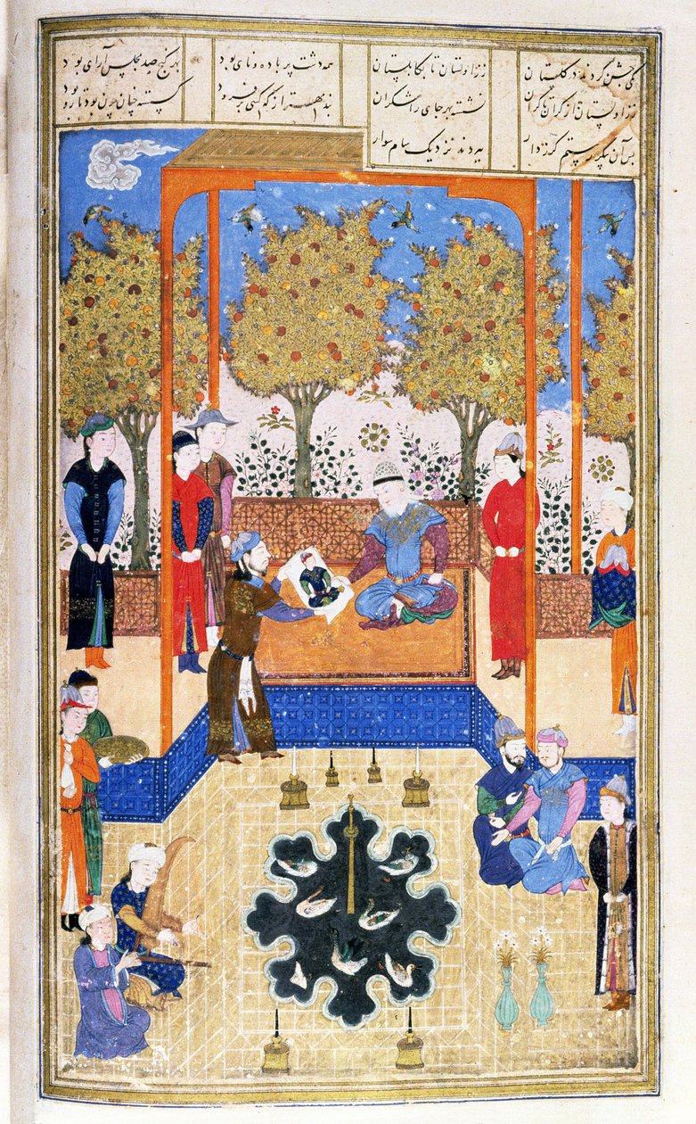 Portrett av barnet, Rustam vist til hans bestefar Sam, illustrasjon fra Shahnama (Kongenes bok), av Abul-Qasim Manur Firdawsi (ca.934-c.1020) ca.1440-45 (penn, blekk og gull på vellum) ) av Persian School