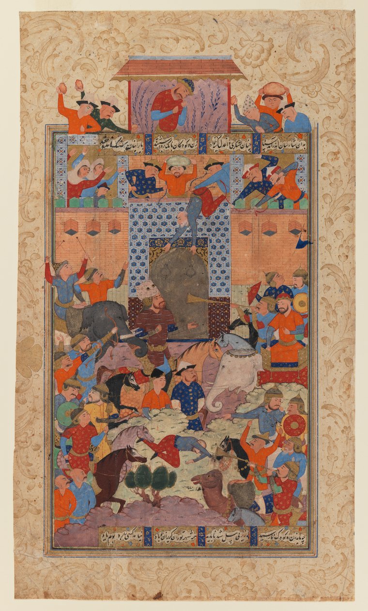 Iranerne fanget Afrasiyab-festningen, folio fra en Shahnameh (blekk og ugjennomsiktig wc på papir) av Persian School