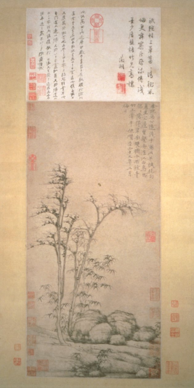 Twin Trees av South Bank Annan shuangshu av Unbekannt Unbekannt