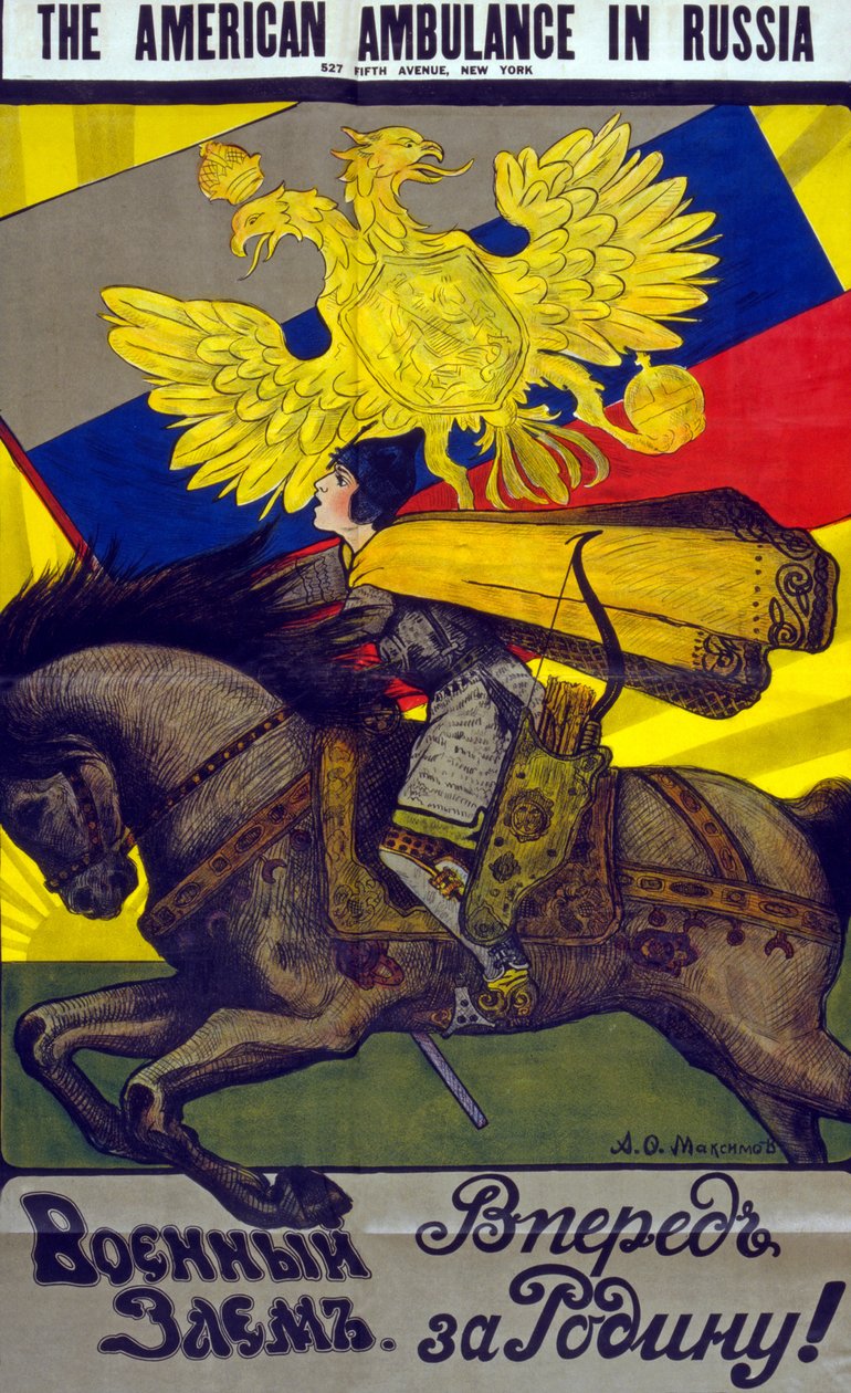 Den amerikanske ambulansen i Russland, ca. 1917 av A. O. Maksimov