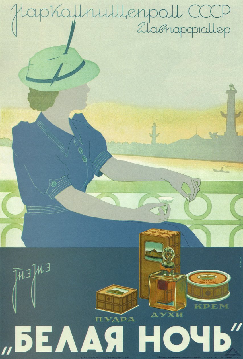 Hvit natt. Pulver. Parfyme. Krem, 1937 av A.A. Miller