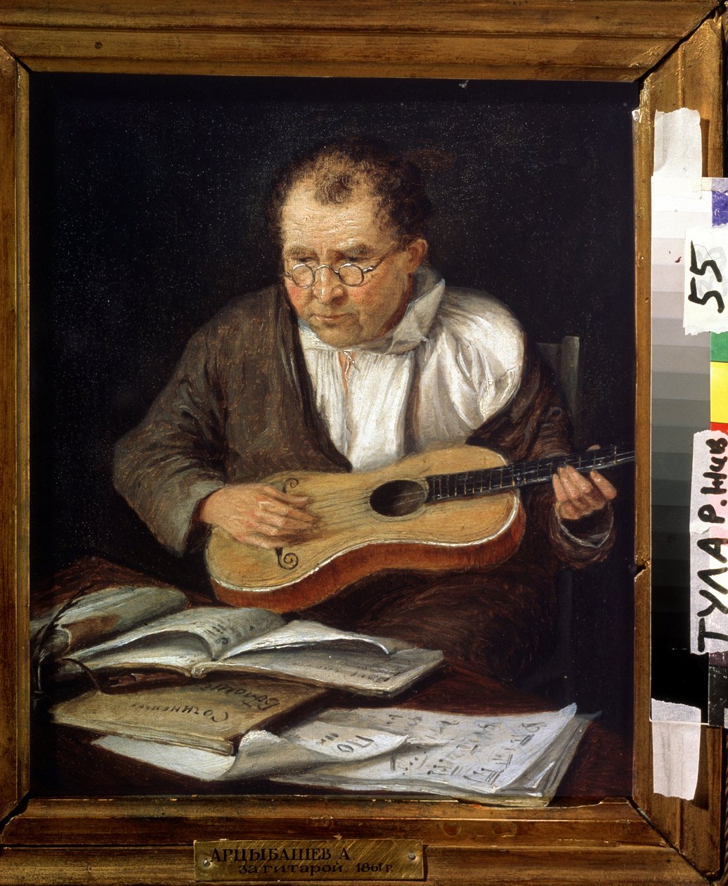 Gitarspiller (gitarspiller). Maleri av A. Artsybashev (1800-tallet). Olje på lerret, 30,5 x 26 cm av A. Artsybashev