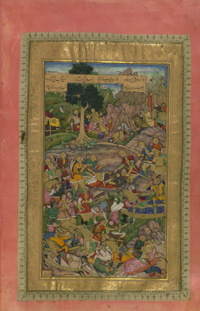 Darius &39;død av Abd al Rahim