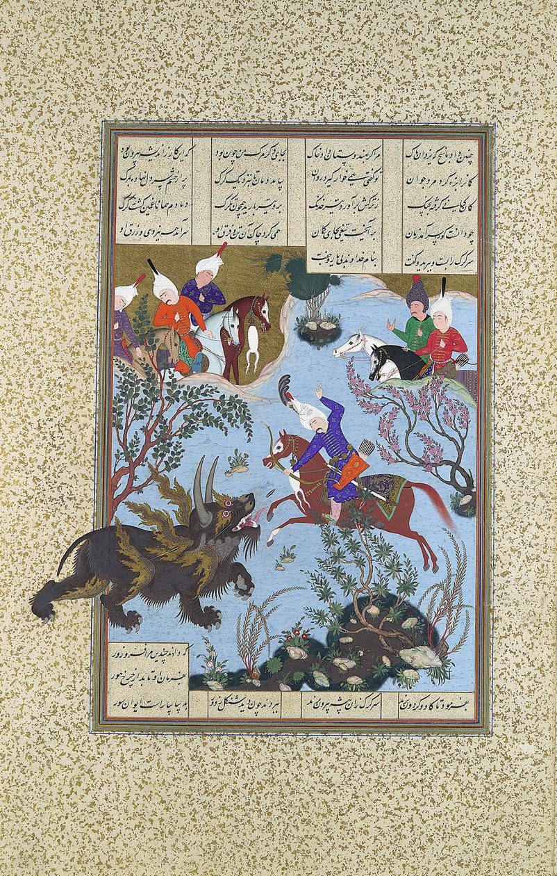 Bahram Gur Slays the Rhino-Wolf, Folio 586r fra Shahnama Book of Kings..., ca. 1530-35. av 