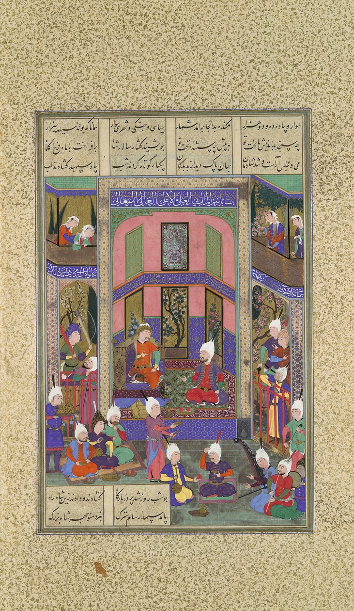 Manuchihr ønsker Sam velkommen, men beordrer krig mot Mihrab, Folio 80v fra Shahnama..., ca. 1525. av 