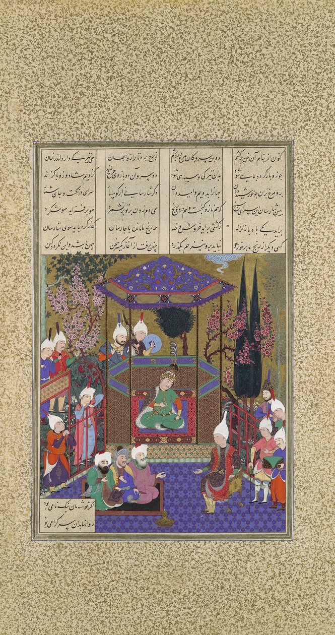 Zal forklarer magienes mysterier, Folio 87v fra Shahnama Book of Kings..., c1525. av 