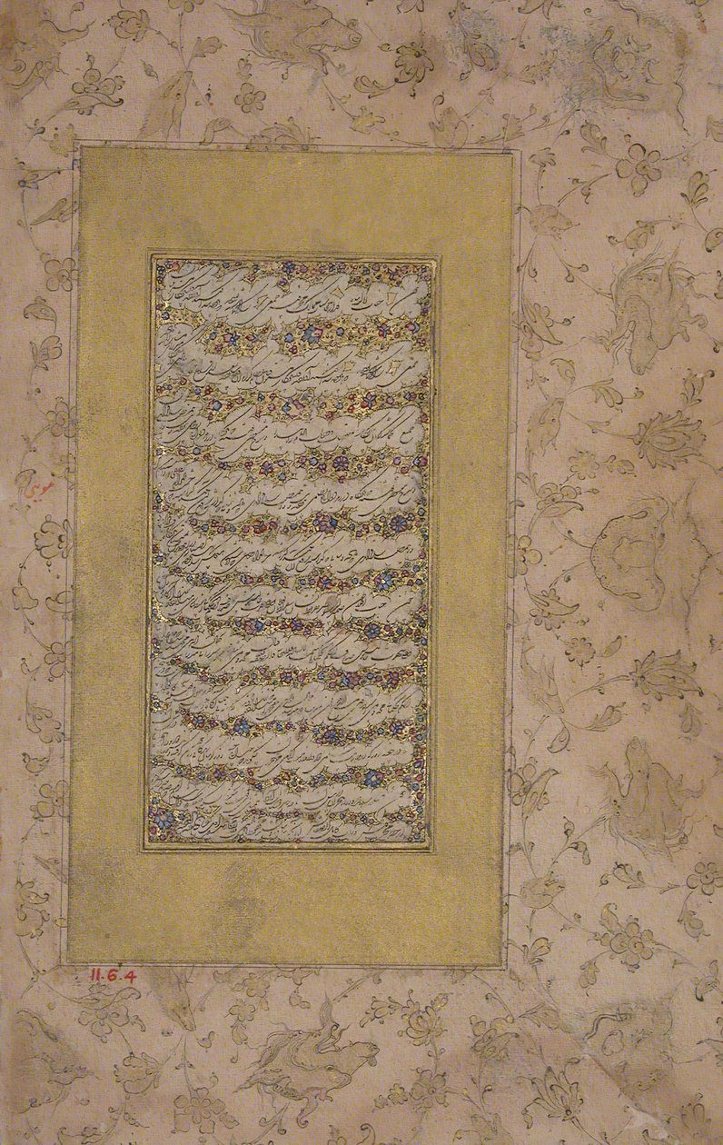 Darvish, 1700-tallet. av Abd al Majid Taleqani