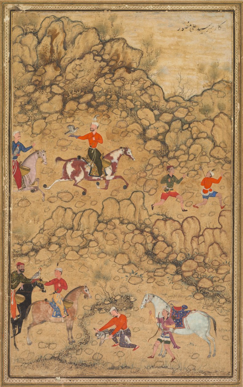 Jakt med falker i et landskap, Verso: Kalligrafi av Chaghatai tyrkiske dikt..., ca. 1558-60. av Abd al Samad
