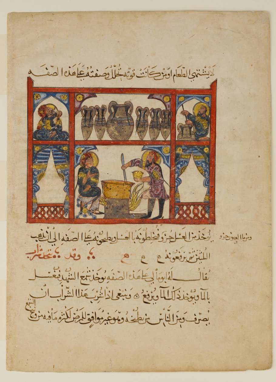 Jahangir, 17th century.    1206396   no       norwegian Successfully Translated  Original: Le Charge d Translat: Le Charge d 1334293 no norwegian Successfully Translated Original: Horse with Head Lowered, 1880searly 1890s. Translat: Keizerskroon, orchidee  av Abdullah ibn al Fadl
