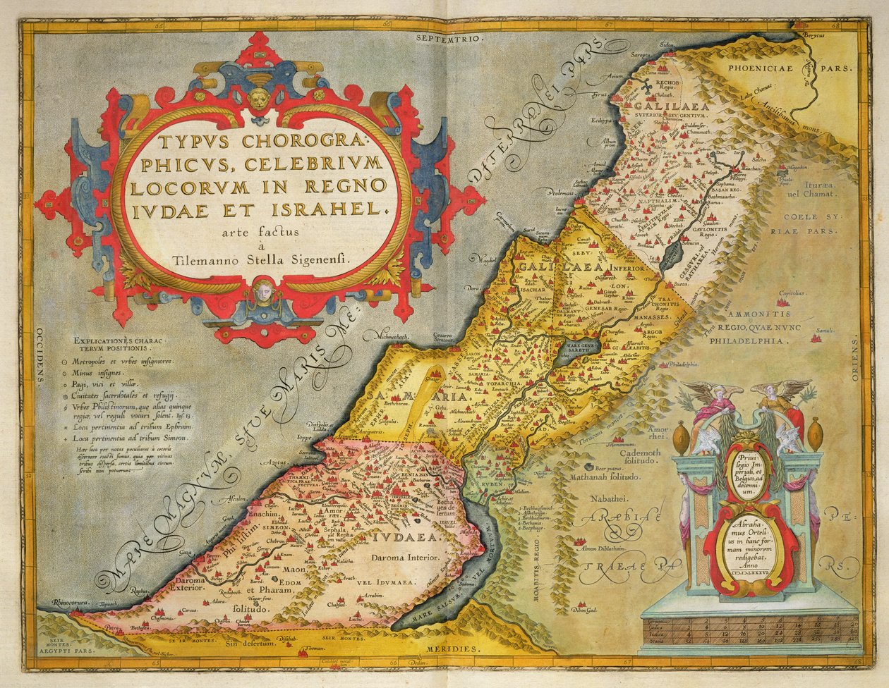Kjente steder i Judea og Israel, fra 