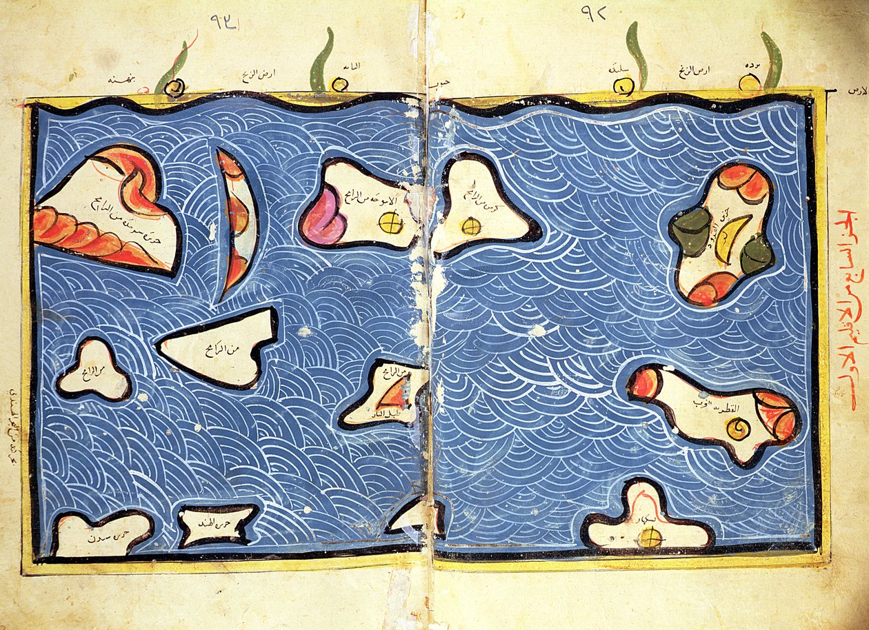 Det indiske hav, fra et atlas av Abu Muhammad Al Idrisi or Edrisi