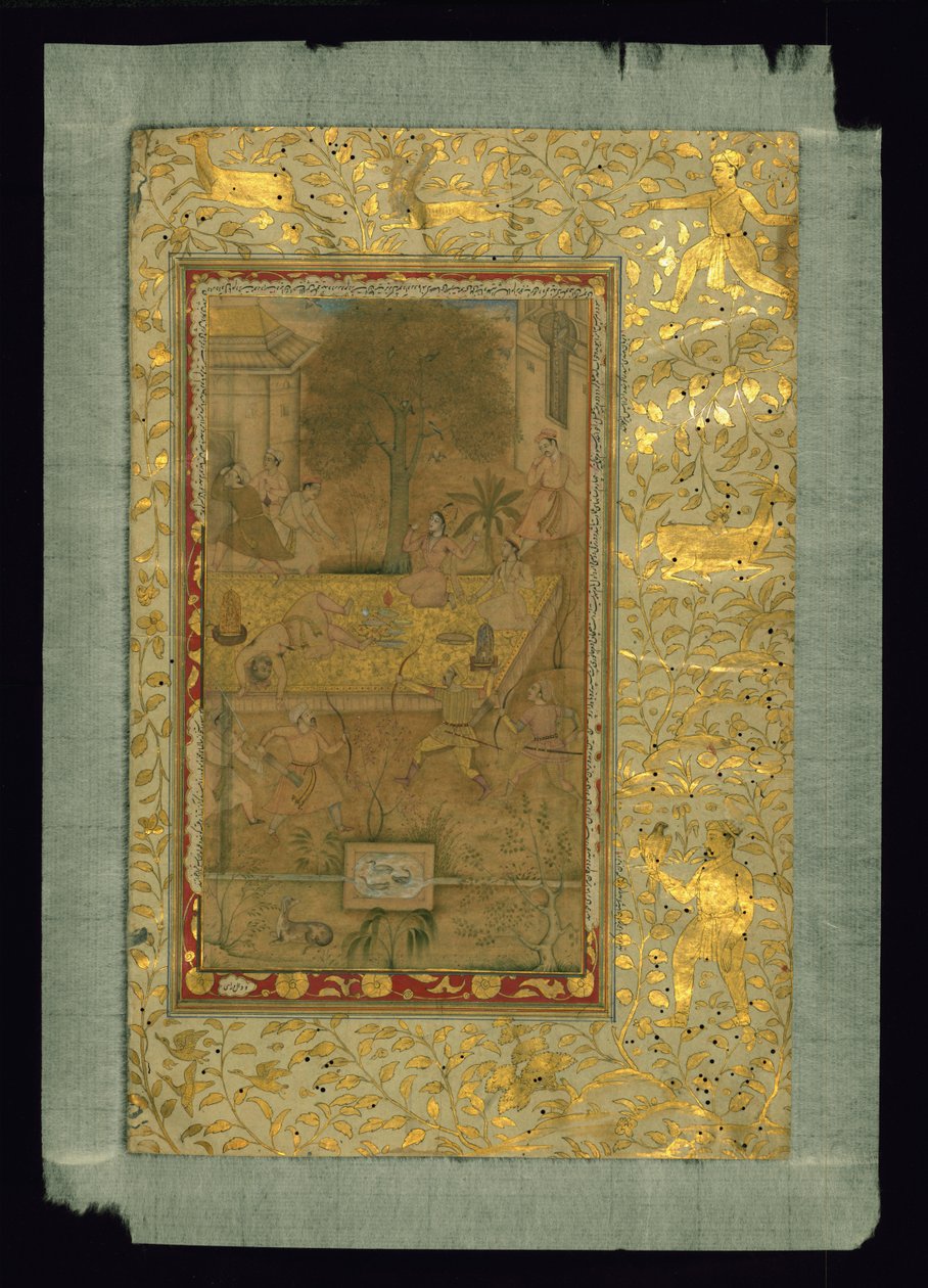 Single Leaf from Akbarnama av Abu Fazl av Abu al Fazl ibn Mubarak