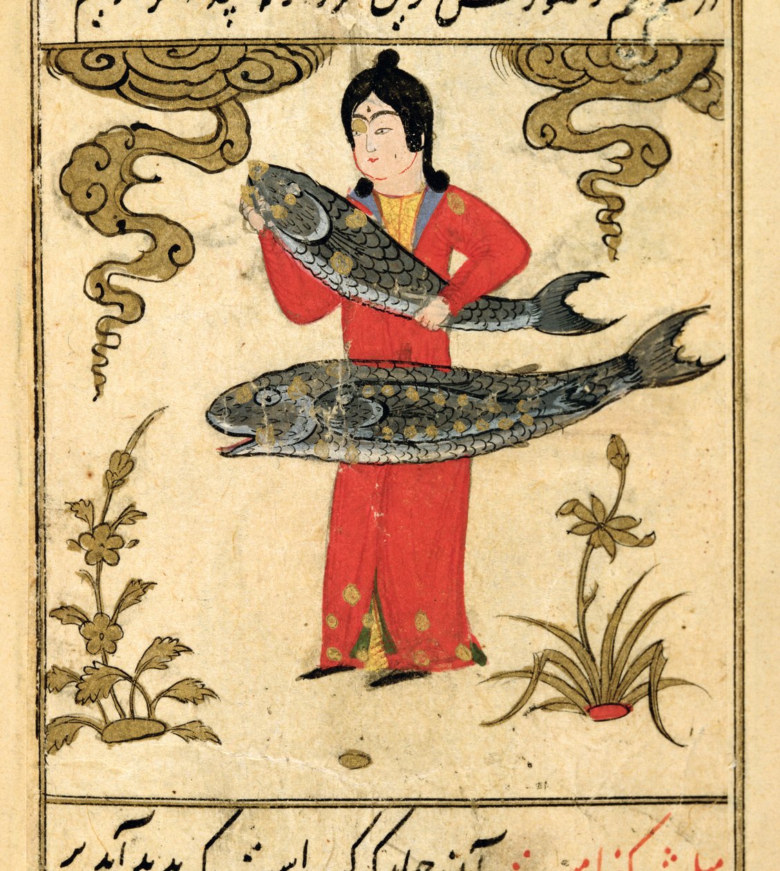 Stjernetegnene i dyrekretsen: Fiskene, fisken, fra Talim dar marifat i taqvim, 1498 (903 Hijra) av Abu Jafar al Tabari