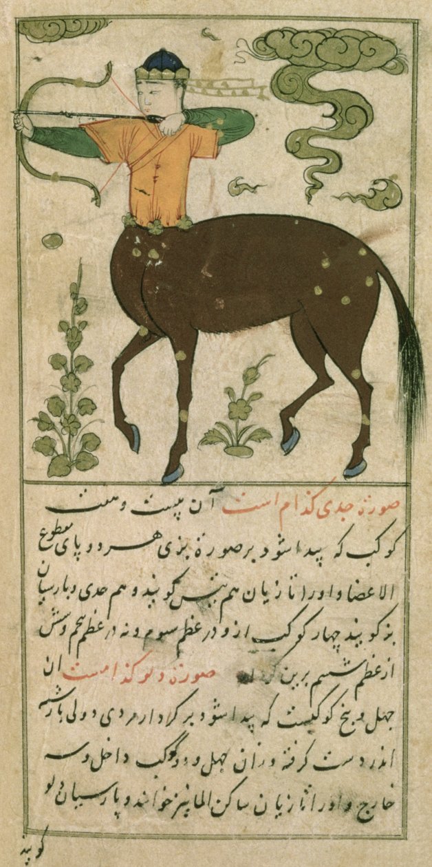 Stjernetegnene i dyrekretsen: Skytten, bueskytteren, fra Talim dar marifat i taqvim, 1498 (903 Hijra) av Abu Jafar al Tabari
