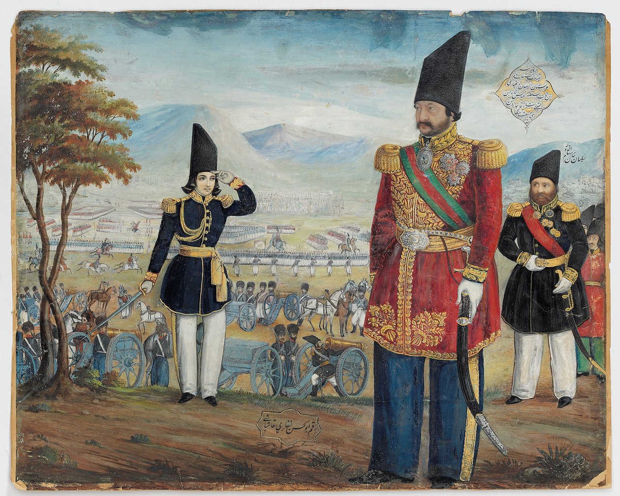 Ardeshir Mirza og Sulayman Khan Saham Al-Dowleh gjennomgår troppene sine, 1850-51 av Abul Hassan Ghaffari