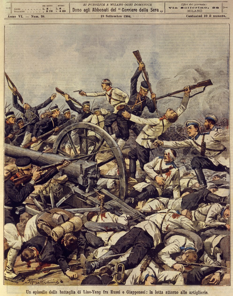 Russisk-japanske krig (1904-1905), Liao-Yang artillerikamp, 18. september av Achille Beltrame
