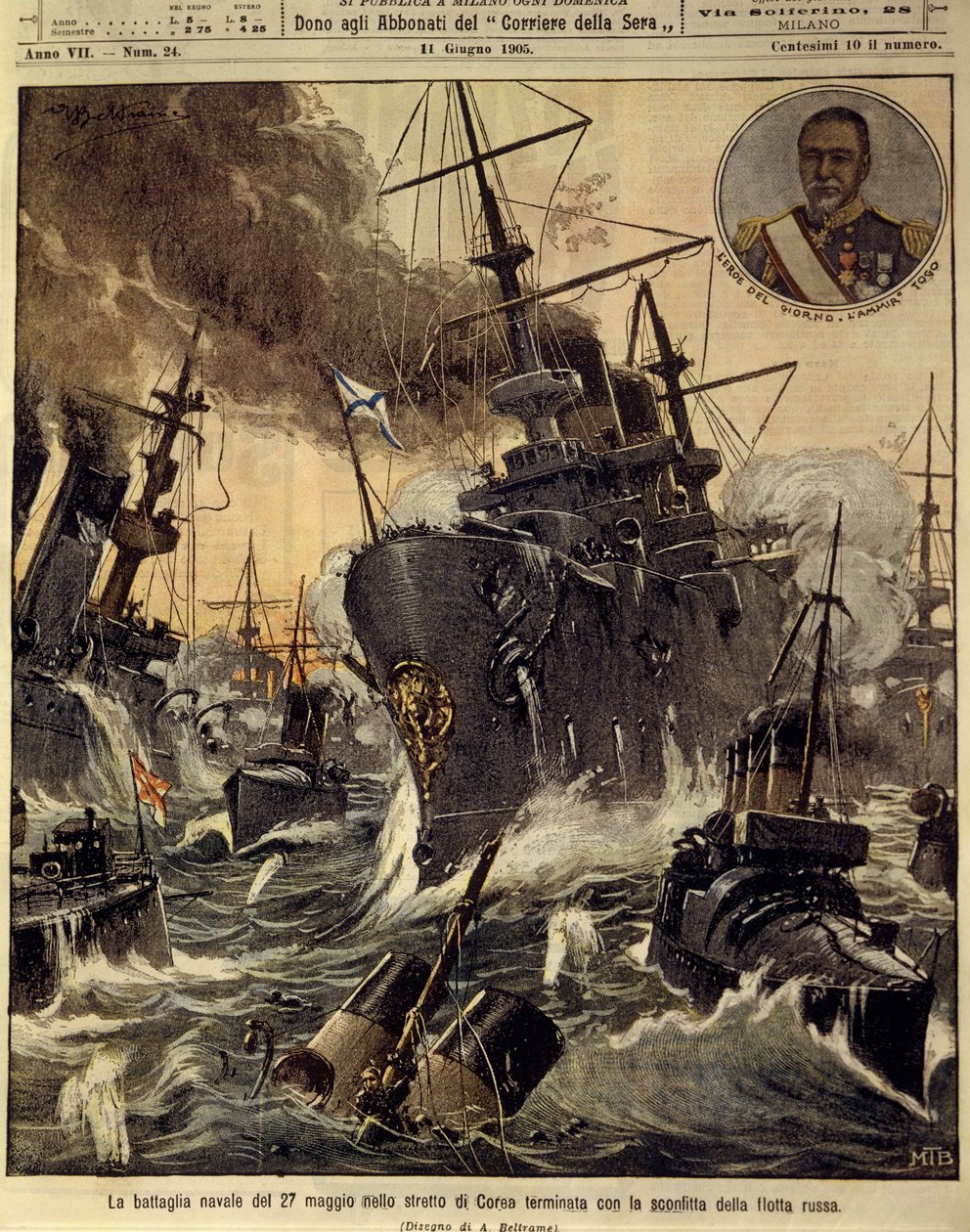 Russisk-japansk krig (1904-1905), Sjøslag i Koreastredet som endte med nederlaget til den russiske marinen, 11. juni av Achille Beltrame