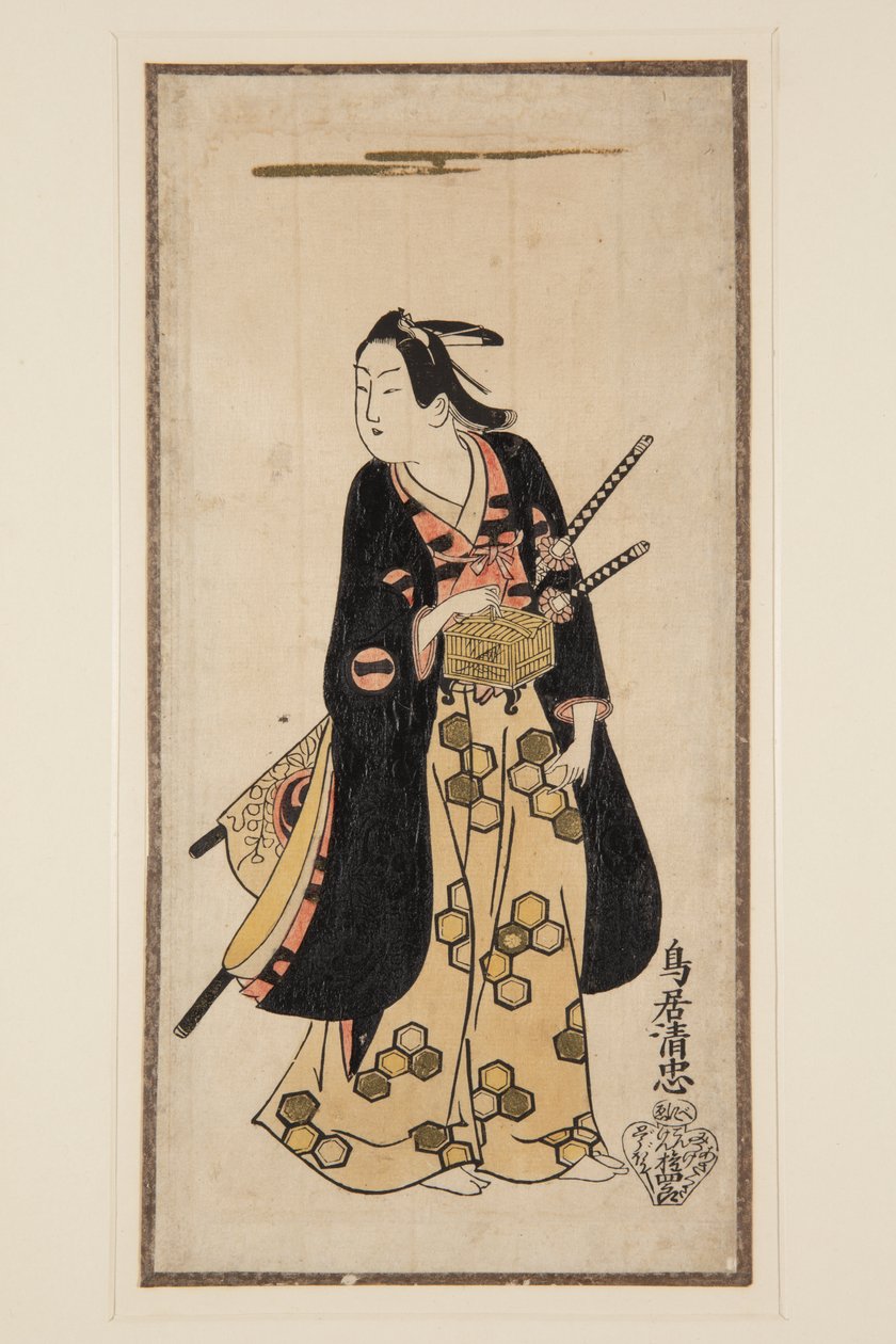 Actor Ichikawa Monosuke I (colour woodblock print) av Achille Cattaneo