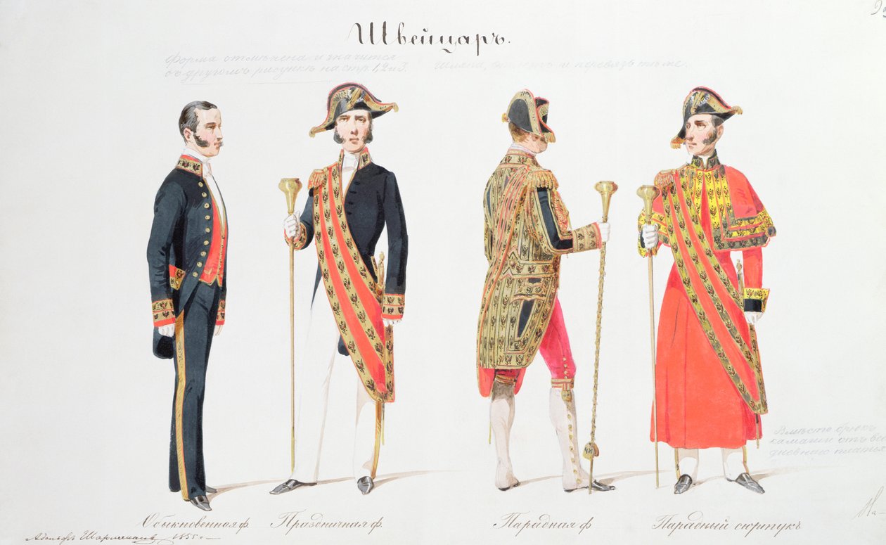 Uniformer fra den russiske tsarens domstol, 1855 (akvarell på papir) av Adolf Jossifowitsch Charlemagne