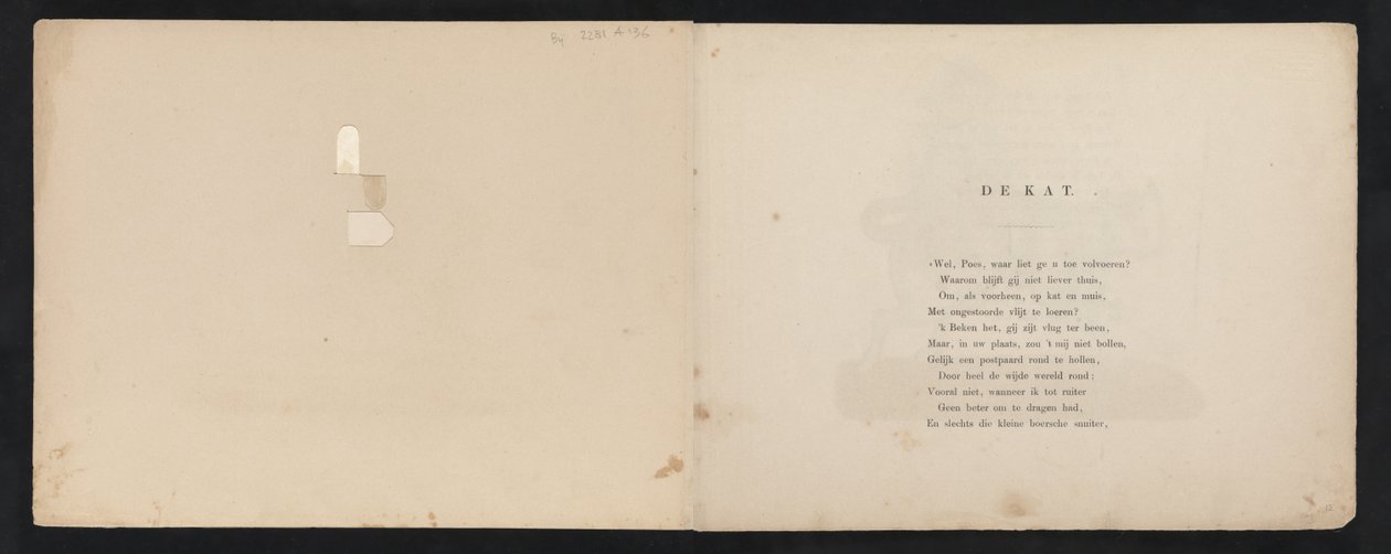 Side 21 og 22 fra Den nye kjøreskolen av Adriaan van der Hoop Juniorszoon