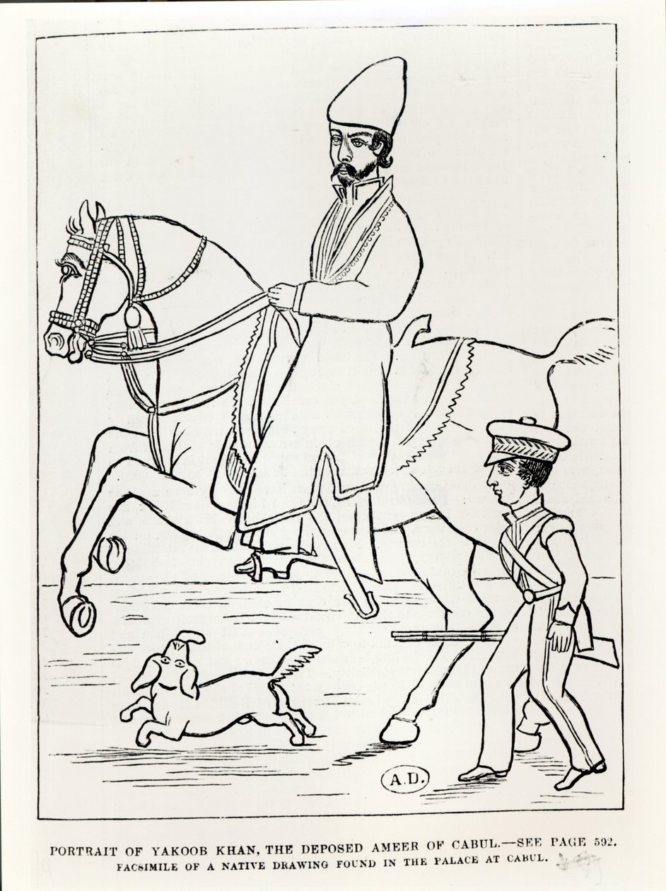 Faksimile av et portrett av Muhammad Yaqub Khan (1849-1923) Emir av Afghanistan av Afghan School