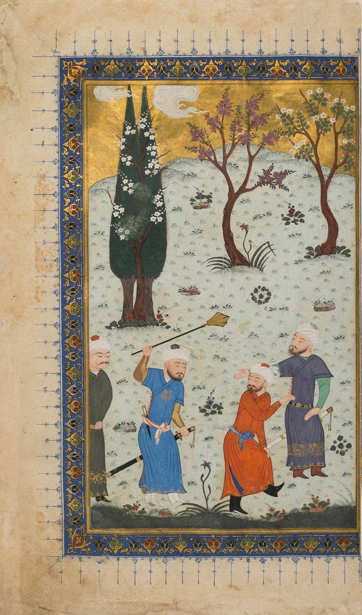 Folio fra en uidentifisert tekst; recto: A Prince Enthroned Surrounded by Attendants, Herat, Afghanistan, ca. 1425-30 (ugjennomsiktig akvarell, blekk og gull på papir) av Afghan School
