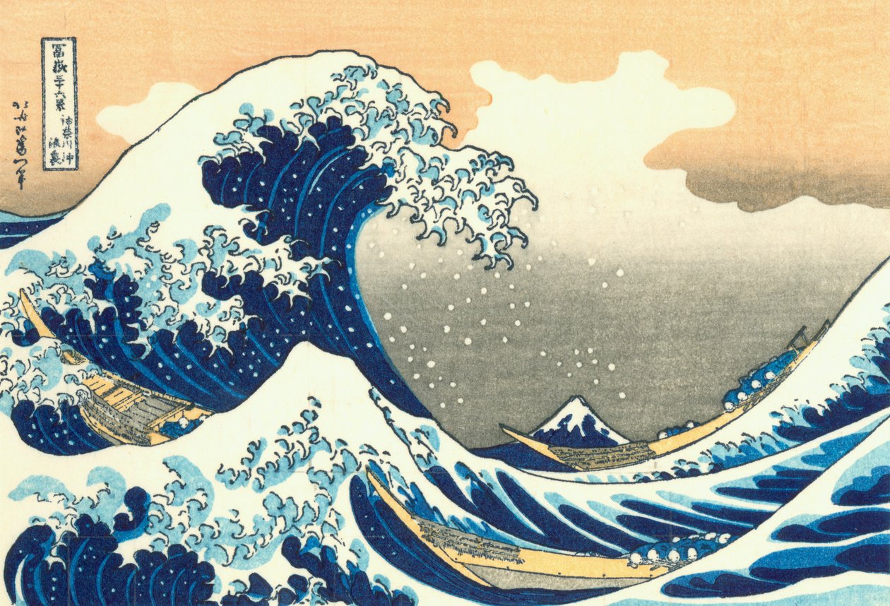 The Great Wave utenfor Kanagawa av After Katsushika Hokusai