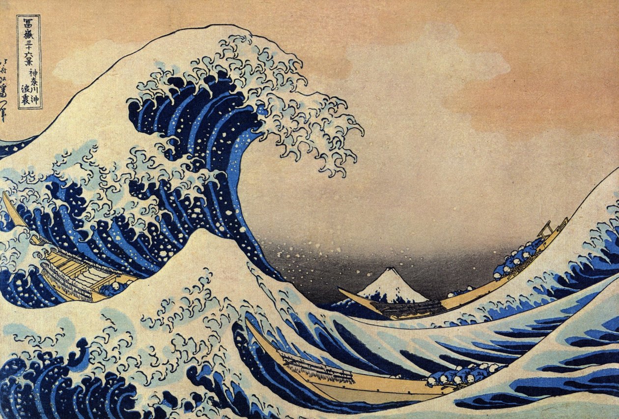  av After Katsushika Hokusai