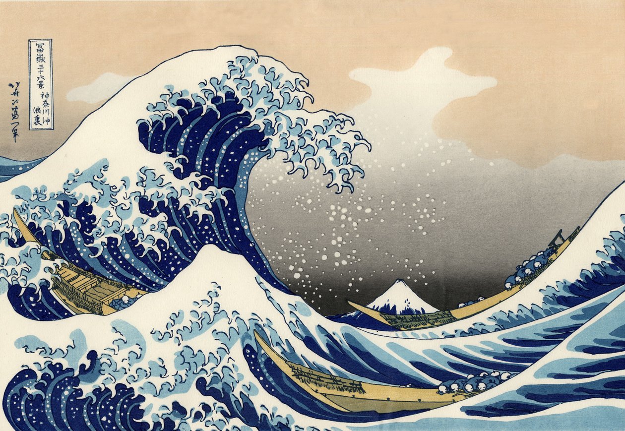  av After Katsushika Hokusai