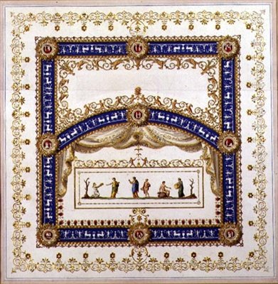 Design for et nyklassisk tak (akvarell, gouache, penn og blekk og bladgull på papir) av Agostino (attr.) Brunias