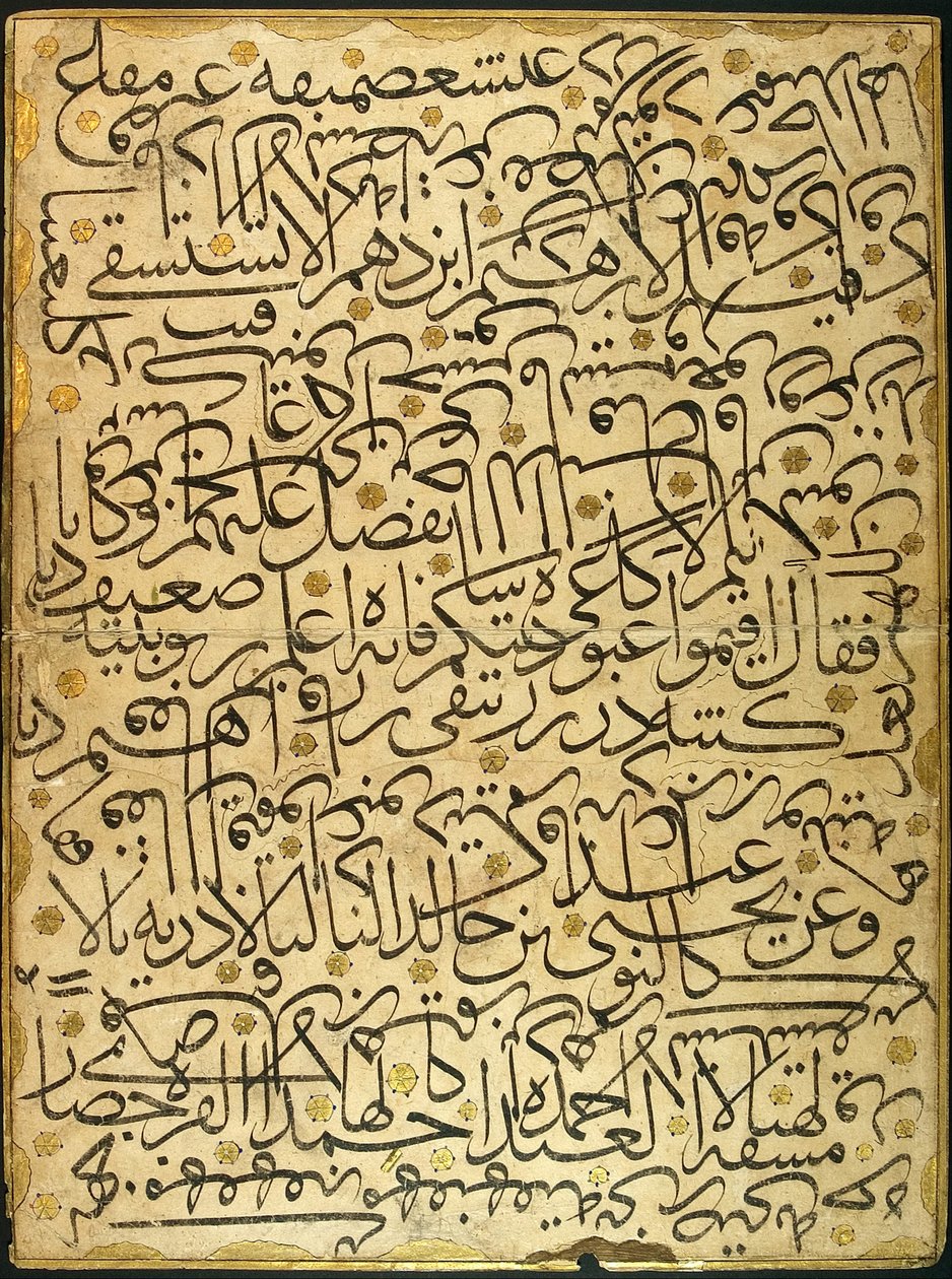 Karalama (kalligrafiøvelse) av Ahmed Karahisari