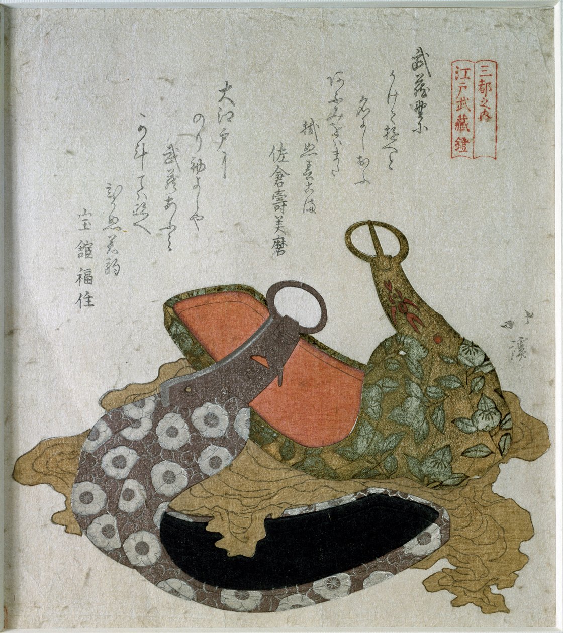 Parade stigbøyler. 1822 (japansk trykk) av Aigaoka Hokkei
