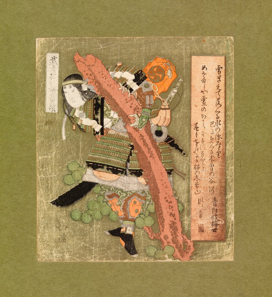 Kriger i full rustning, ca. 1825 (fargetresnitt) av Aigaoka Hokkei