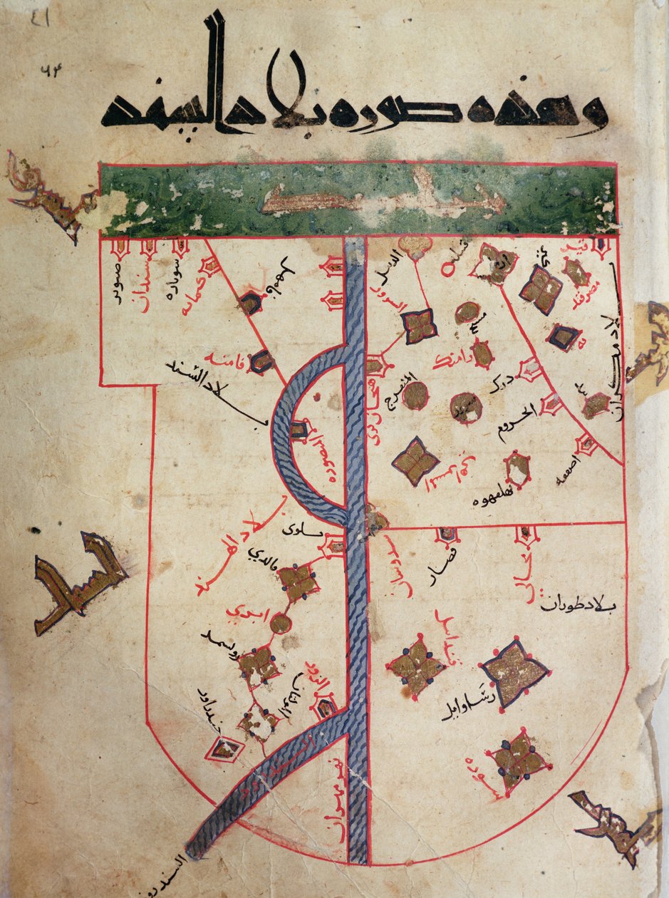 Indus av Al Istakhri