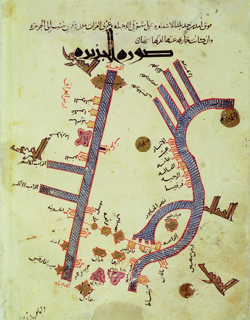 Tigris og Eufrat (vellum) av Al Istakhri