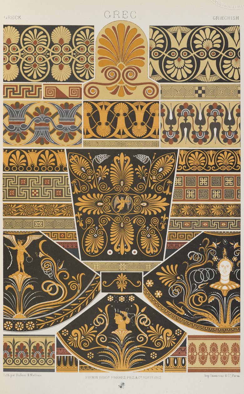 Gresk, plate 5 fra 