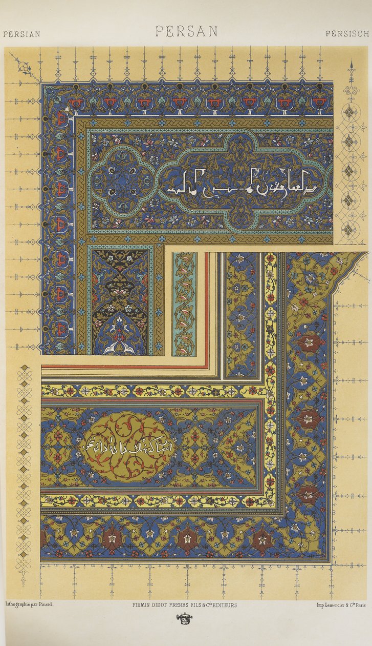 Persisk, plate 24 fra 